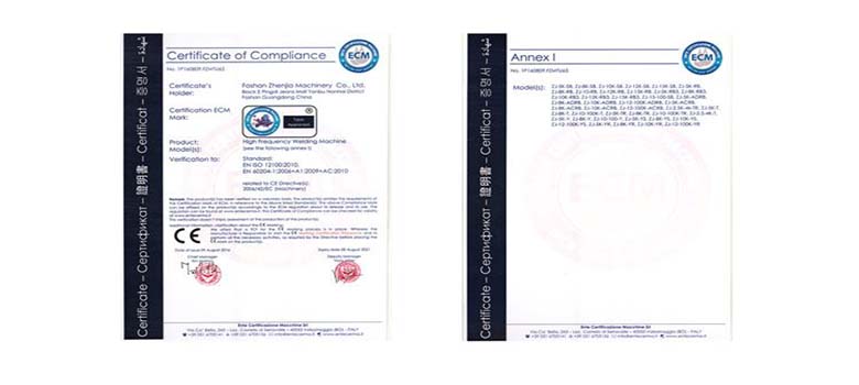 機(jī)器ce出口認(rèn)證證書(shū)